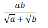 Maths-Conic Section-17321.png